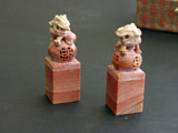 1" Shoushan Soapstone Pair with Lion Playing Ball Knobs