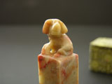 Zodiac 14  Shoushan Soapstone with Pig or Hog Knob