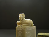 Zodiac 21  Shoushan Soapstone with Sheep or Goat Knob