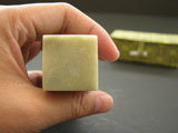 images_seal_stone/Shoushan_Stone/DSCN9014_S.jpg