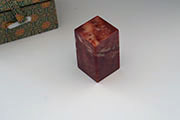 3cm 1-3/8\" Indian Soapstone with Box