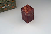 3cm 1-3/16" Indian Soapstone with Box
