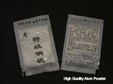 Alum Powder for Chinese Painting, Calligraphy and Mounting