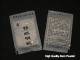 Alum Powder for Sizing Rice Paper, Mounting and Snowy Effects