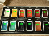 painting_color_and_ink/12_color_codes_S.jpg