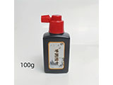 100G