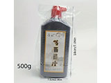 painting_color_and_ink/Bottled_Ink_08_S.jpg