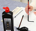 painting_color_and_ink/Yidege_09_S.jpg