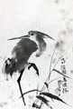 painting_color_and_ink/blueheron_in_moonlight_S.jpg