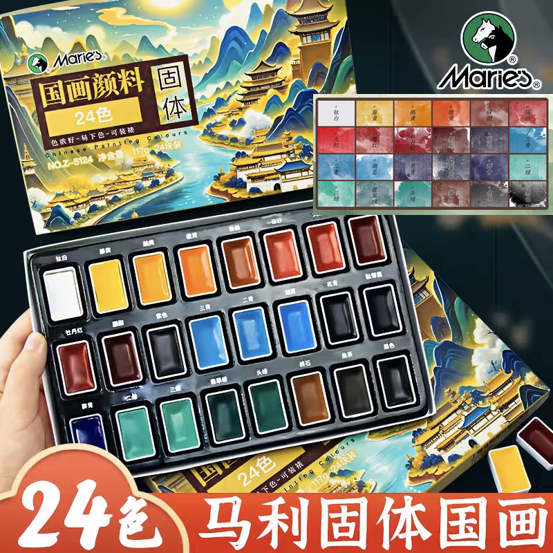 painting_color_and_ink/maries_CBP_Color_Cakes4_L.jpg