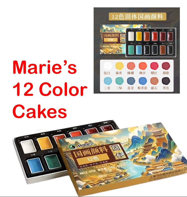 painting_color_and_ink/maries_CBP_Color_Cakes5_L.jpg