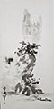 Mimicking Sesshu's Haboku Landscape (13x27)