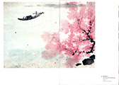 paintings//The_Paintings_of_Fu_Baoshi_Page_003_S.jpg