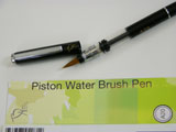 piston_waterbrush/DSCN1097_S.jpg