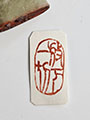 Mood Seal #618 Let Go of Everything - oval