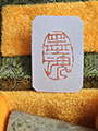Mood Seal #637 Ink Soul - oval