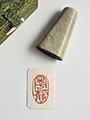 pre-carved_seals/Large_Pre-Carved_Seals/20231121_153455_S.jpg