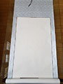 Blank Hanging Silk Scroll LG 59x23 - Silver