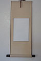 Blank Hanging Silk Scroll 29"x11" SM-018 Birch