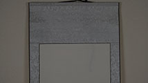 scrolls_and_shikishi_board/DSC00609_S.jpg