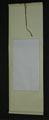 Plain Hanging Silk Scroll 69"x22" L-Scroll-#1A