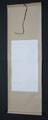 Plain Hanging Silk Scroll 69"x22"  L-Scroll-#2A