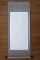 Blank Hanging Silk Scroll 39.5x19.5 MD-001 Coffee