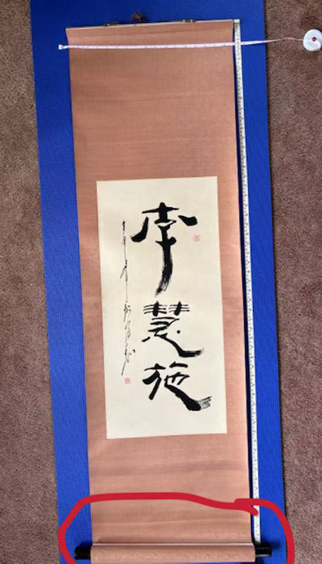scrolls_and_shikishi_board/Image_20250701185537.jpg