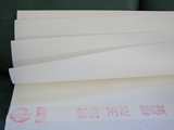 Unsized Single Xuan Rice Paper Large Sheets 27x57