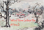 Traditional Chinese Landscape Painting with Henry Li Zoom Recordings(2023)