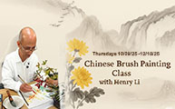 Fall 2025 Chinese Brush Painting with Henry Li