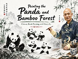 Panda Bears and Bamboo in Ink and Watercolor with Henry Li - Fall 2026