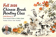 Fall 2026 Chinese Brush Painting Class with Henry Li (Thursdays)