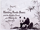 workshop/Fall_2027_Panda_Class_Banner_S.jpg