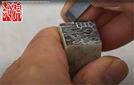 workshop/Seal_Class_02_S.jpg