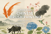 Summer 2025 Chinese Brush Painting Class with Henry Li