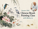 Summer 2026 Chinese Brush Painting Class with Henry Li (Thursdays)
