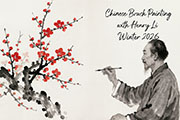 workshops/Winter_2026_Henry_Class_banner_01_S.jpg